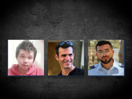 ארון החלל החטוף חצה את הגבול לשטח ישראל