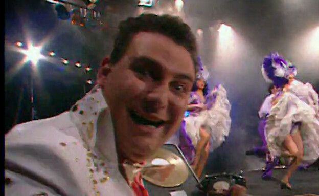 פתיח הקומדי סטור