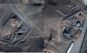 תיעוד לוויין של מתקן הגרעין בפורדו, נובמבר 2025 (צילום: ISIS)