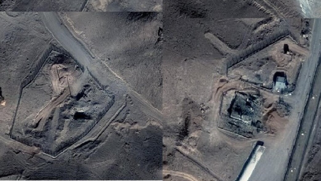 תיעוד לוויין של מתקן הגרעין בפורדו, נובמבר 2025