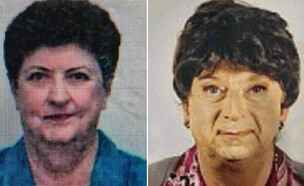 גרציאלה (צילום: מתוך הרשתות החברתיות בהתאם לסעיף 27א' בחוק)