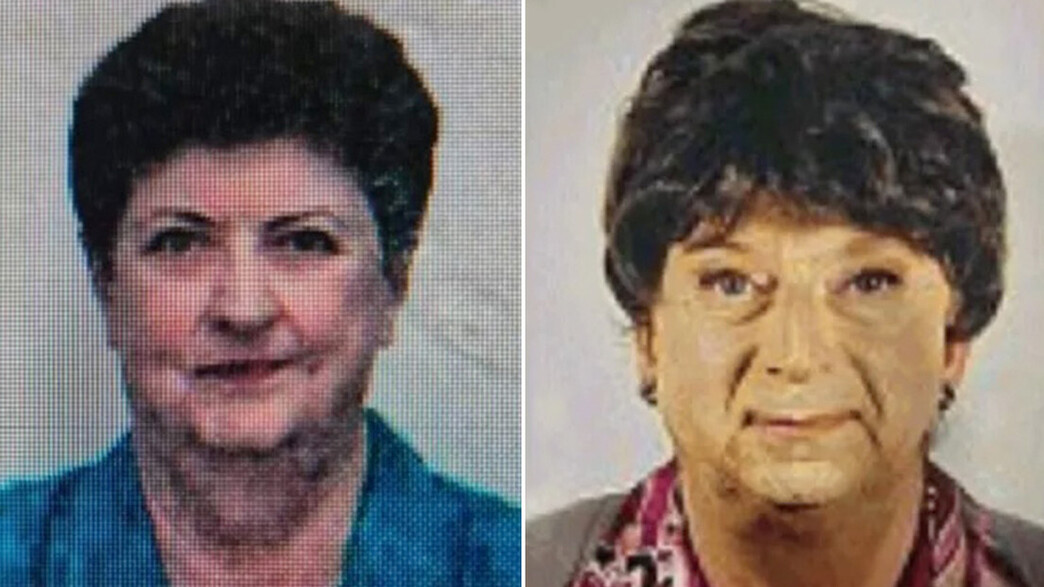 גרציאלה גרציאלה