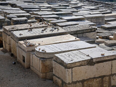 הנתונים חושפים: העיר שבה המוות מגיע מוקדם מהממוצע