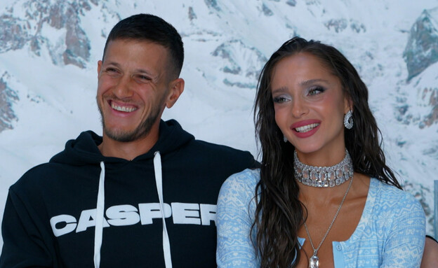 נטע אלחמיסטר, רמי גרשון