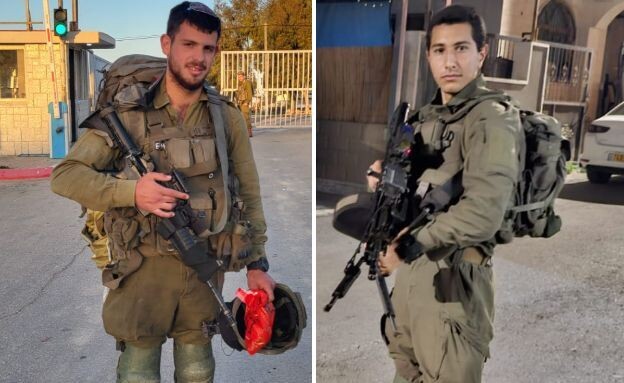 הלוחמים שנפלו בפיגוע הדריסה