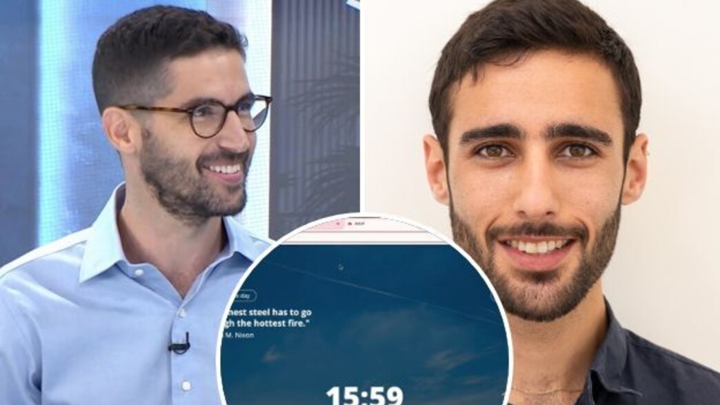 אביחי טננבאום, חן ברקת, AdUP אביחי טננבאום, חן ברקת, AdUP