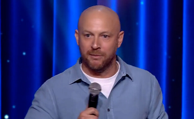 אבי נוסבאום