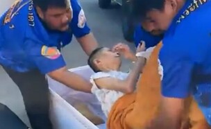 צ’ונטירוט (צילום: מתוך הרשתות החברתיות בהתאם לסעיף 27א' בחוק)