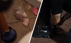 הפשיטה המשטרתית בעקבות המבצע הסמוי