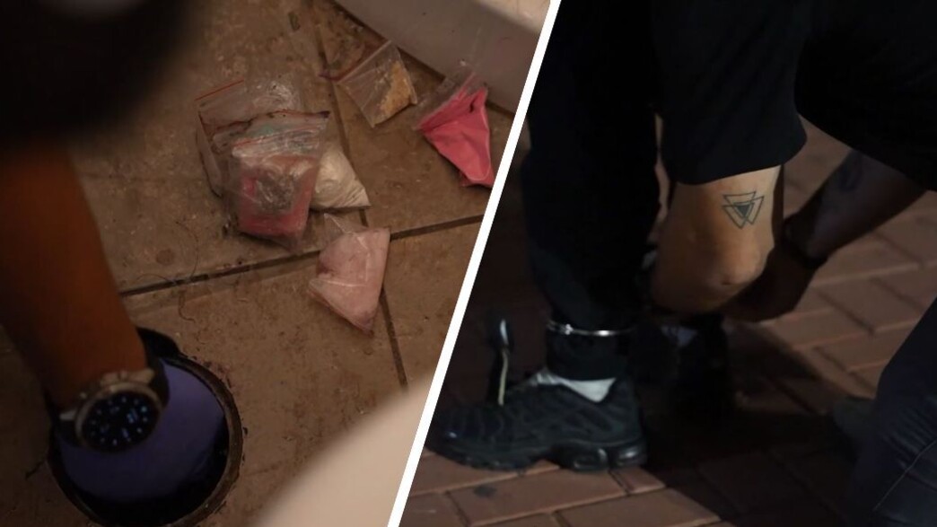 הפשיטה המשטרתית בעקבות המבצע הסמוי