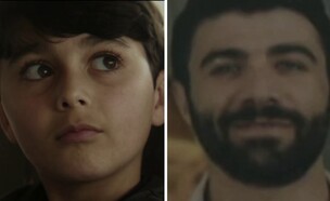 ג'וד חטיב, אמיר חטיב (צילום: נוטוק, קשת 12)