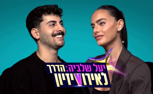 אורי ברקו