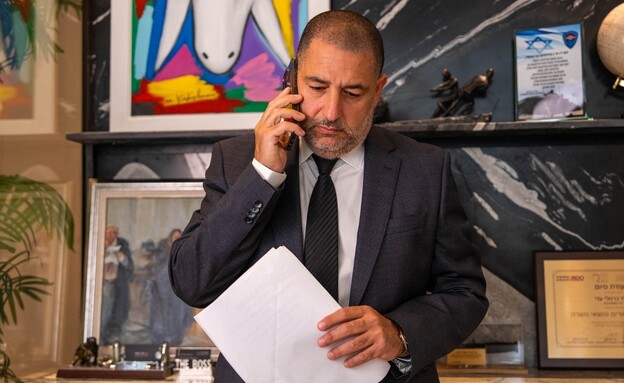 עו״ד עדי כרמלי