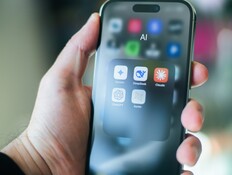 כלי בינה מלאכותית