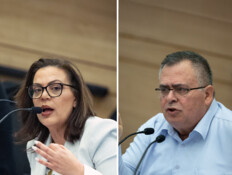 היו"ר - גלית דיסטל? הוועדה החריגה שנתניהו מקים