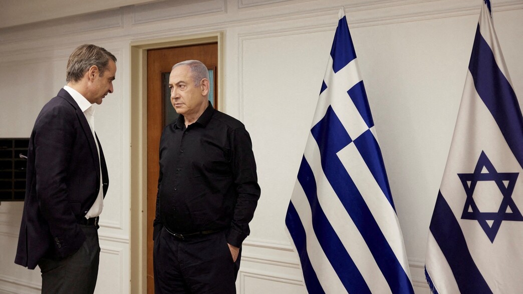 פרסום ראשון: הכוח שיוון שוקלת לשלוח לעזה כחלק מתוכנית טראמפ