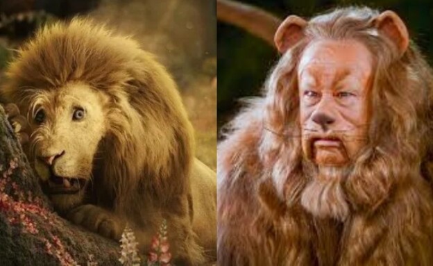 האריה האריה