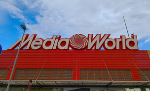 הקמעונאית מדיה וורלד (צילום: RICCARDO MILANI | Hans Lucas | AFP via Getty Images)