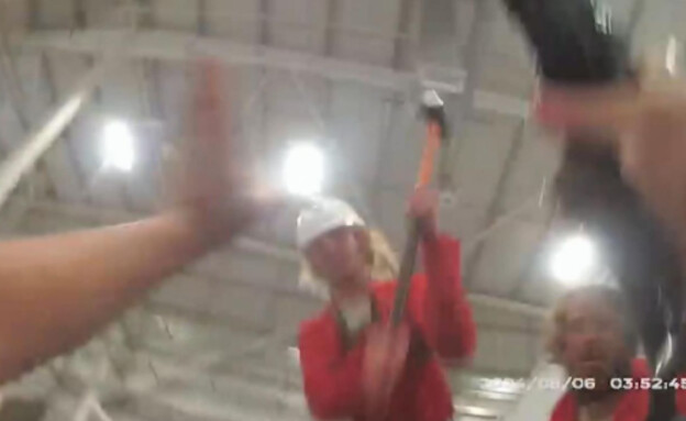 מתקפה של פורעים פרו-פלסטינים במתקן אלביט בבריטניה (צילום: שימוש לפי סעיף 27 א)