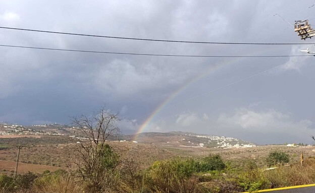 קשת בבנימין 
