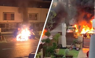 הצתות בקריית טבעון