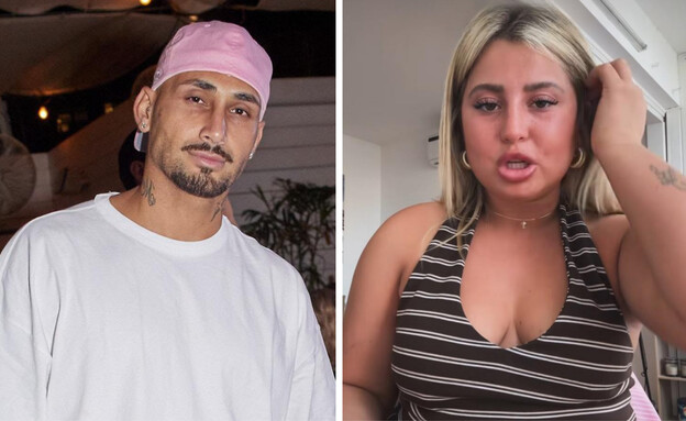 שלקה, ארז איסקוב (צילום: שוקה כהן, instagram)