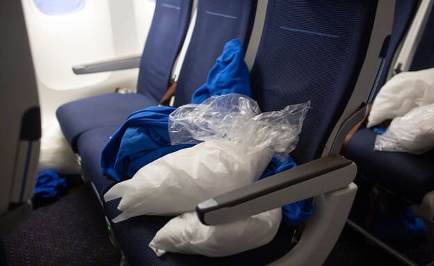 מושב שמיכות וכריות טיסה