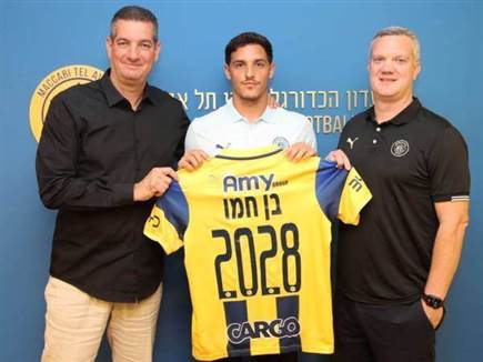 (מכבי תל אביב) (צילום: ספורט 5)