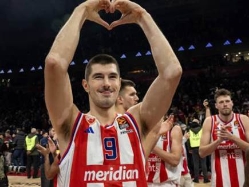 getty (צילום: ספורט 5)