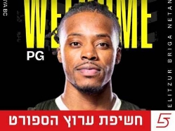 (FIBA) (צילום: ספורט 5)