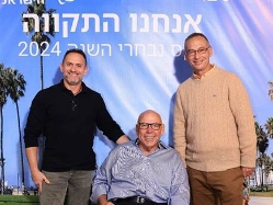 פרופ' אפק מנהל המרכז הרפואי שיבא, משה מוץ מטלון, ופרופ' רז דובנוב  (צילום: ספורט 5)