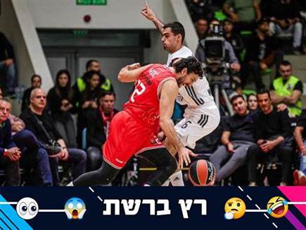 "מחזה לא נעים". מיציץ` (GETTY) (צילום: ספורט 5)