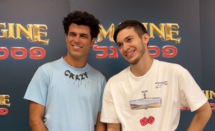 טל מוסרי ואורי ורד בחזרות לפסטיגל (צילום: מערכת makoZ)