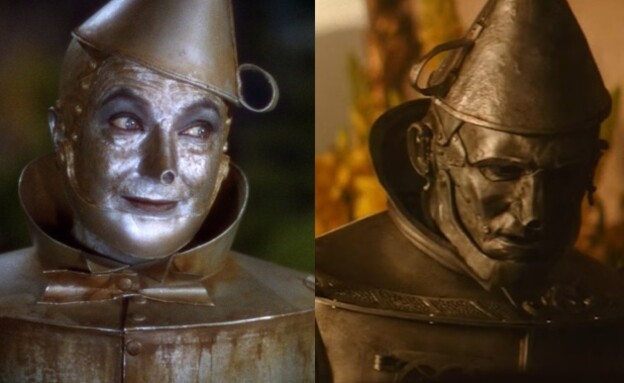 איש הפח איש הפח