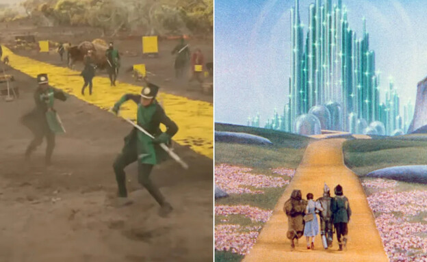 דרך האבנים הצהובות דרך האבנים הצהובות