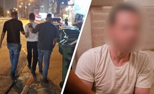 מעצר מפוקח מין (צילום: דוברות המשטרה)