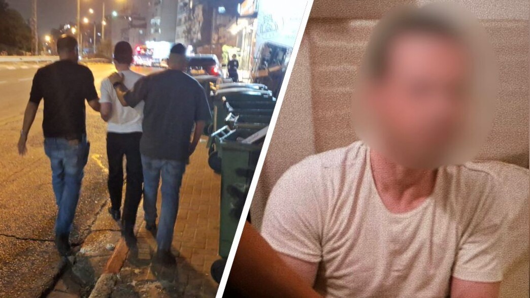 מעצר מפוקח מין