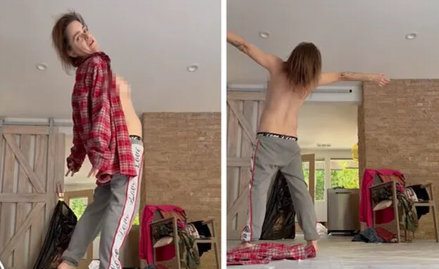 טארין מנינג