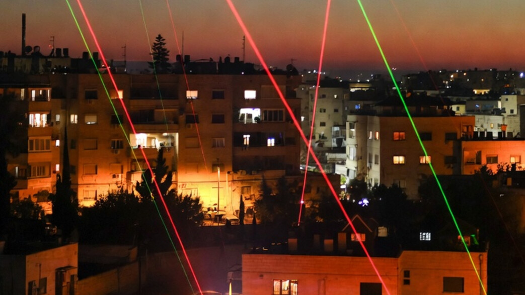 לייזר בירושלים