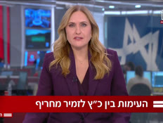 20metihut_vtr2_n20251126_v1 (צילום: חדשות)