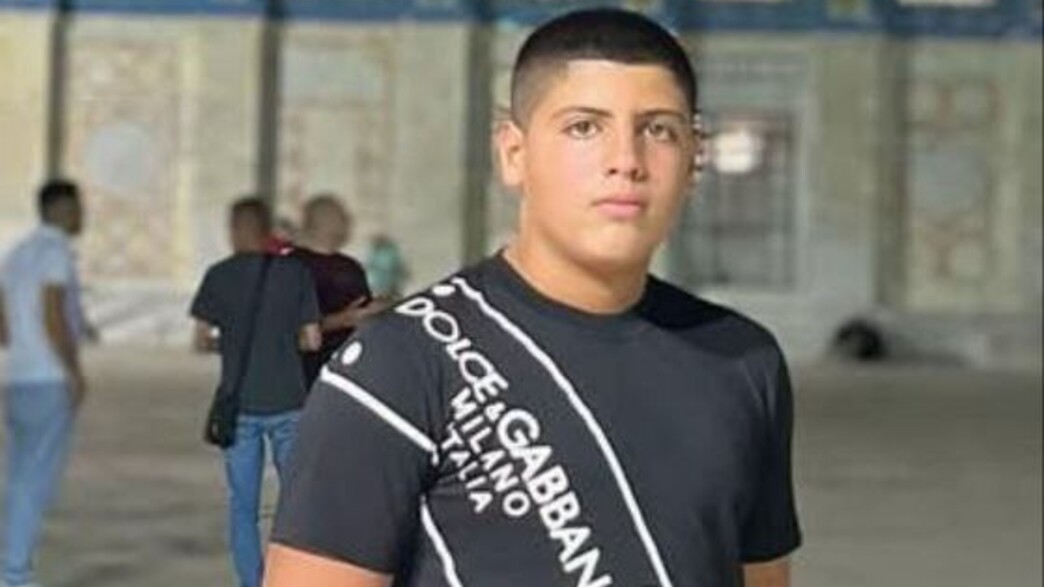 נביל אשרף ספיה