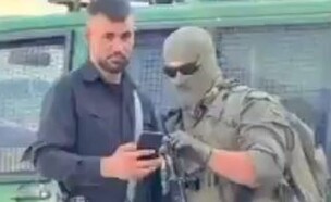 תיעוד אנשי הרשות (צילום: רשתות חברתיות לפי סעיף 27 א')