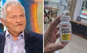 ההונאה ברשת (צילום: משרד הבריאות, פרטי)