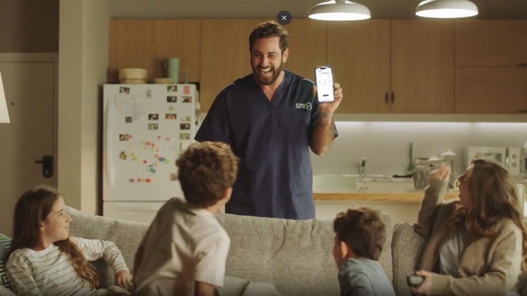 אלעל קקטוס הזהב אלעל קקטוס הזהב