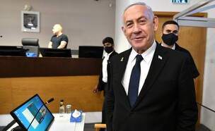 ראש הממשלה בנימין נתניהו בבית המשפט (צילום: ראובן קסטרו)