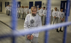 אסירים ביטחוניים בבית הכלא קציעות (צילום: חיים גולדברג, פלאש 90)