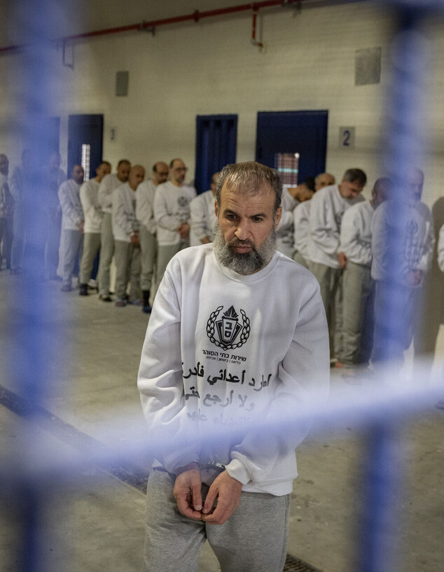 אסירים ביטחוניים בבית הכלא קציעות