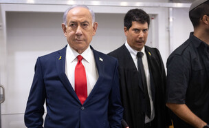 ראש הממשלה בנימין נתניהו בבית המשפט (צילום: מרים אלסטר, פלאש 90)