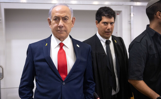 ראש הממשלה בנימין נתניהו בבית המשפט ראש הממשלה בנימין נתניהו בבית המשפט