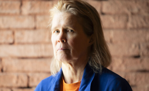 איה ינברג, 2024 (צילום: Leonardo Cendamo/Getty Images)